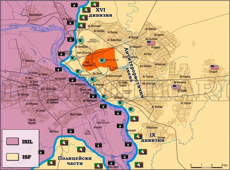 Фронтовете в Мосул - 15:00 ч. българско време на 18ти януари, 2017 г.